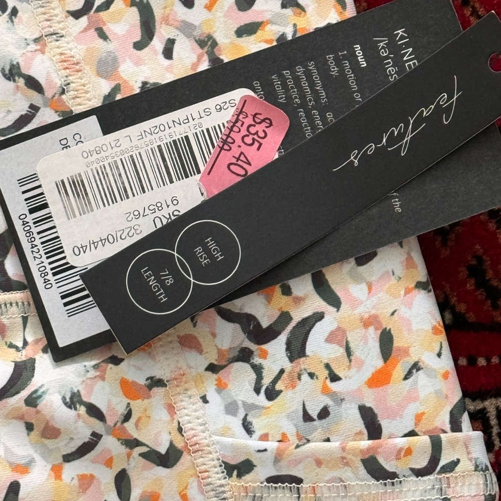 BRAND NEW Kinesis Multicolor High Rise Leggings